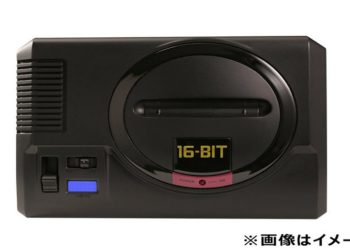 Sega Mega Drive Mini announced!