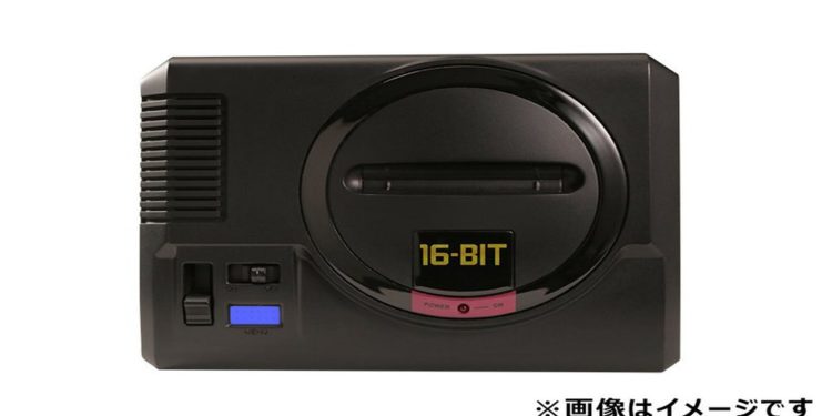 Sega Mega Drive Mini announced!