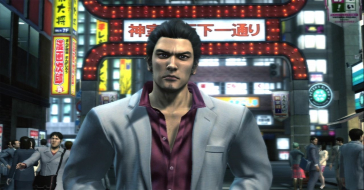 yakuza playstation 4 download