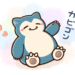 Si bei cute Snorlax EZ-Link Charm launching on 10 December