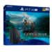 God of War PlayStation 4 Pro Bundle coming soon
