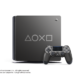 Limited Edition “Days of Play” PlayStation 4