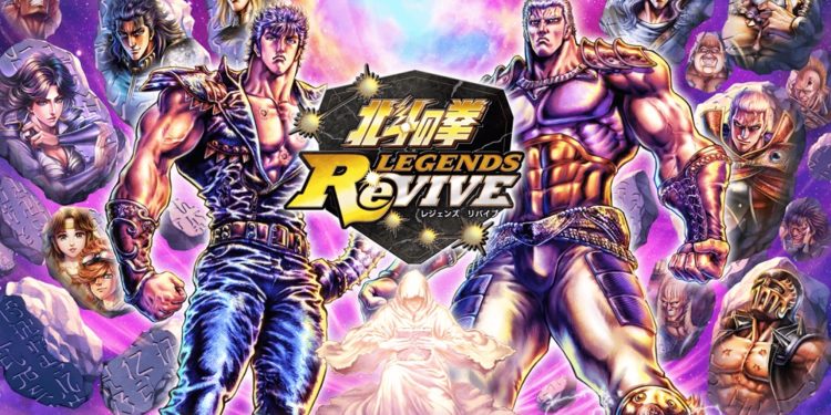 Fist of the North Star: Legends ReVIVE debut trailer out!