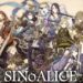 Dark Fantasy RPG SINoALICE is out!
