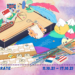 Singapore Games Association Announces Singapore Games Week 2021