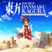 Touhou Danmaku Kagura Phantasia Lost on PC Today