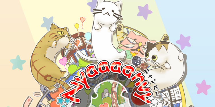 Nyaaaanvy Brings Feline Fisticuffs onto PC and Switch