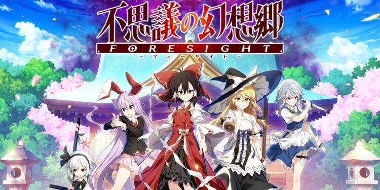 Touhou Genso Wanderer -FORESIGHT-”