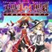 Touhou Genso Wanderer -FORESIGHT-”