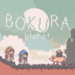 BOKURA: planet” Lifts Off on PC in Early 2025
