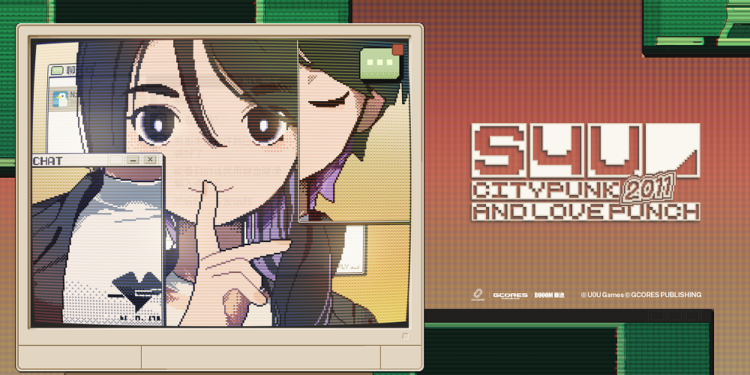 S4U: CITYPUNK 2011 AND LOVE PUNCH