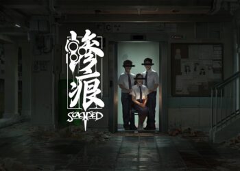 Scarred Lurks Until April 17th & Haunts Steam Next Fest