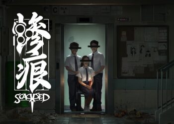 The Iterative Collective Announces the Release of Scarred by KOEX Studio