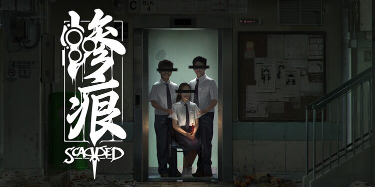 The Iterative Collective Announces the Release of Scarred by KOEX Studio