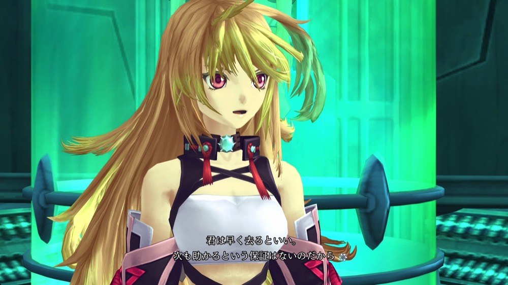 Tales of Xilia Remastered