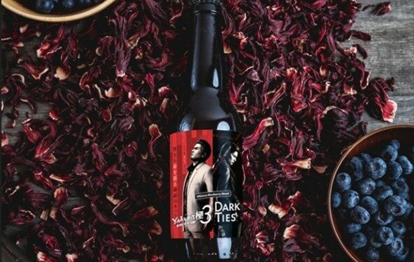 Yakuza Kiwami 3 & Dark Ties launch limited edition collaboration mead