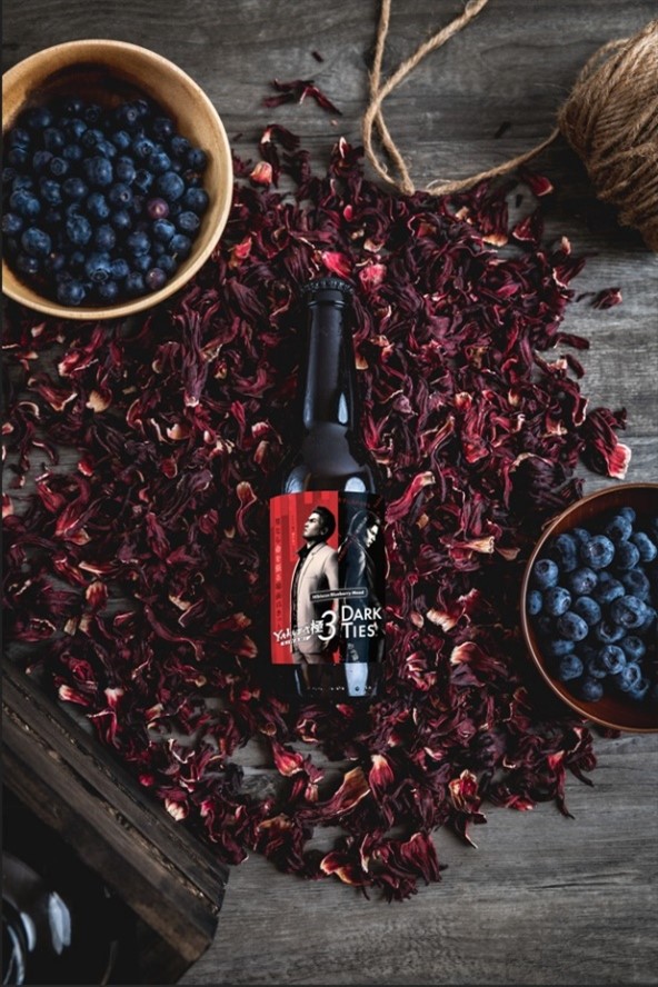 Yakuza Kiwami 3 & Dark Ties launch limited edition collaboration mead