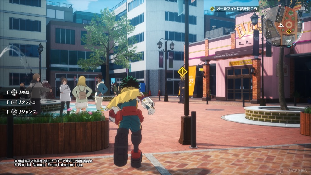 My Hero Academia: All's Justice