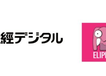 Sankei Digital Enters Strategic Partnership with  Singapore’s Eliphant Pte Ltd